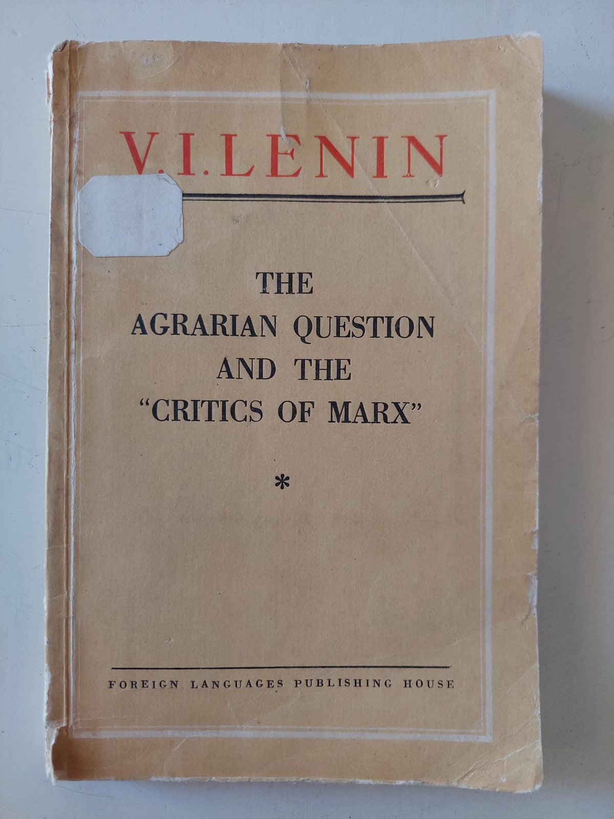 The Agrarian Question and the Critics of Marx / Lenin - متجر كتب مصر - متجر كتب مصر