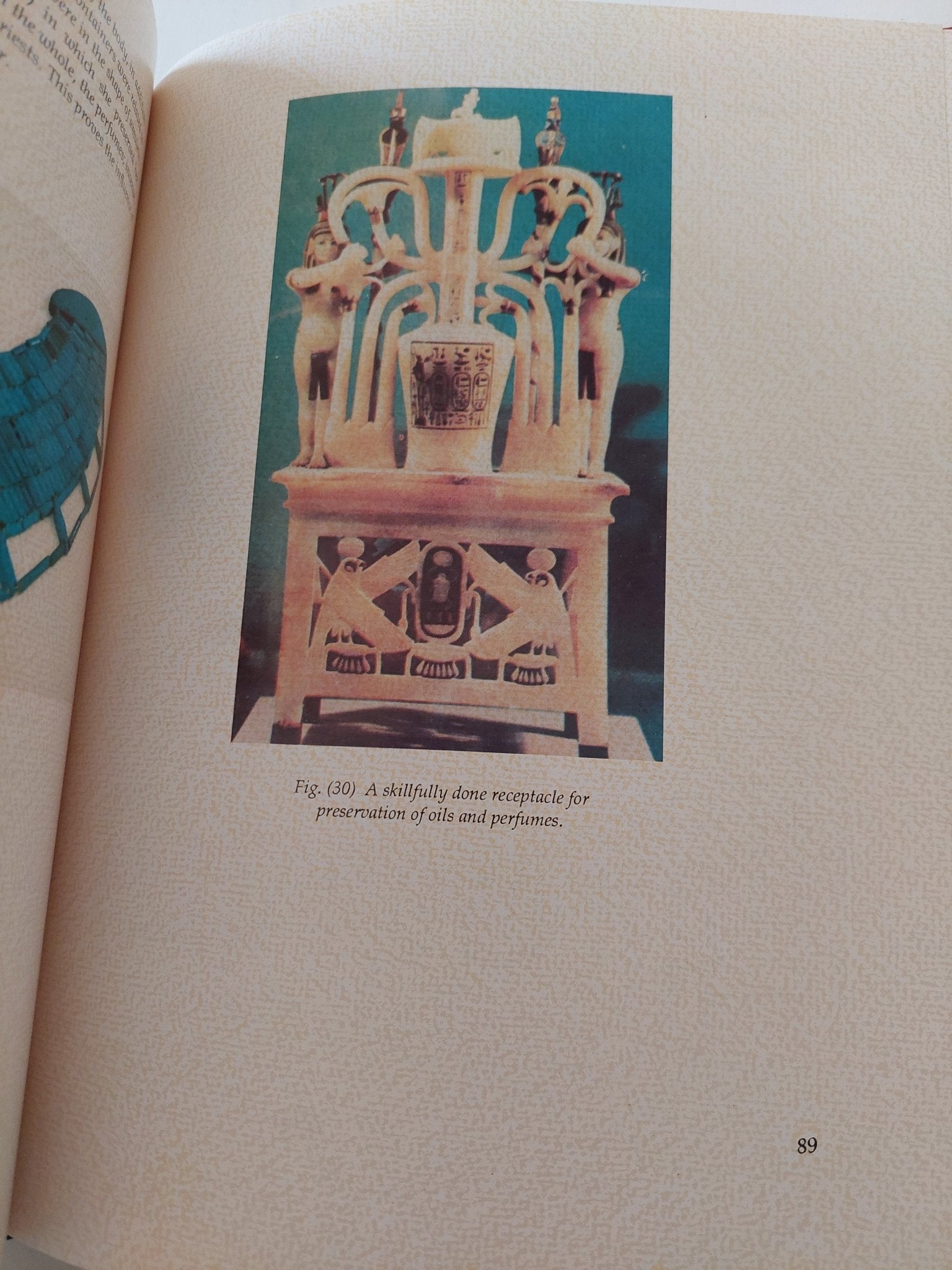 The art of childbirth in Ancient Egypt / Mohamed Fayad - قطع كبير ملحق بالصور / هارد كفر - متجر كتب مصر - متجر كتب مصر