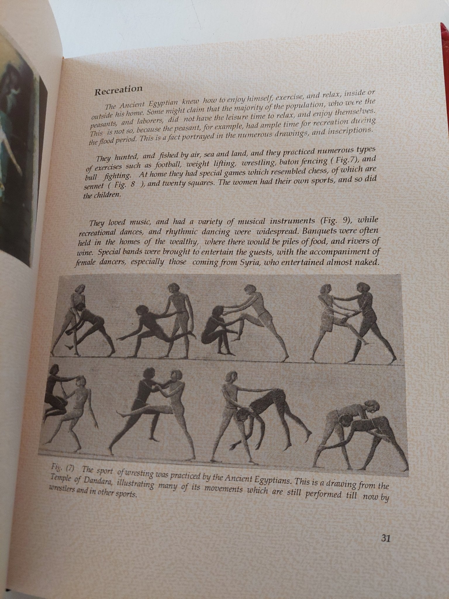 The art of childbirth in Ancient Egypt / Mohamed Fayad - قطع كبير ملحق بالصور / هارد كفر - متجر كتب مصر - متجر كتب مصر
