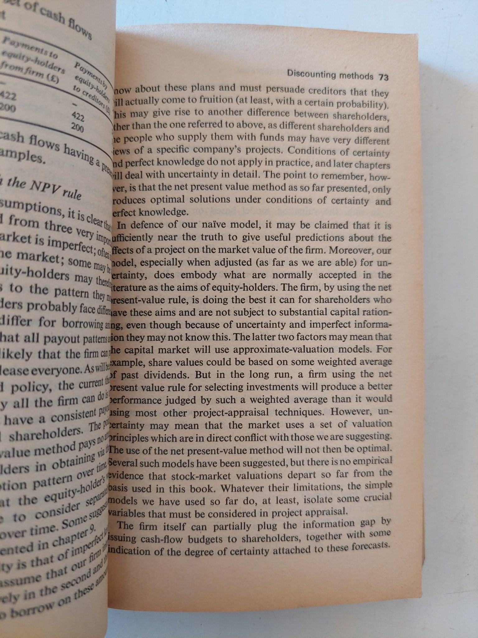 The economics of capital budgeting - متجر كتب مصر - متجر كتب مصر