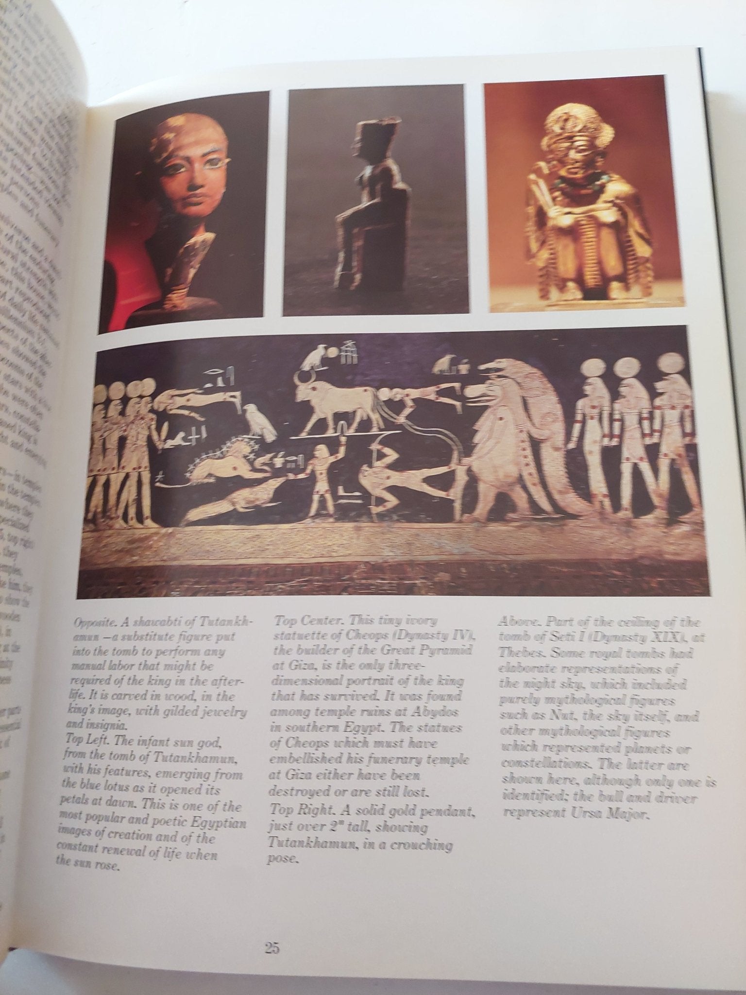 The Egypt Story: Its Art, Its Monuments, Its People, Its History - قطع كبير ملحق بالصور/ هارد كفر - متجر كتب مصر - متجر كتب مصر