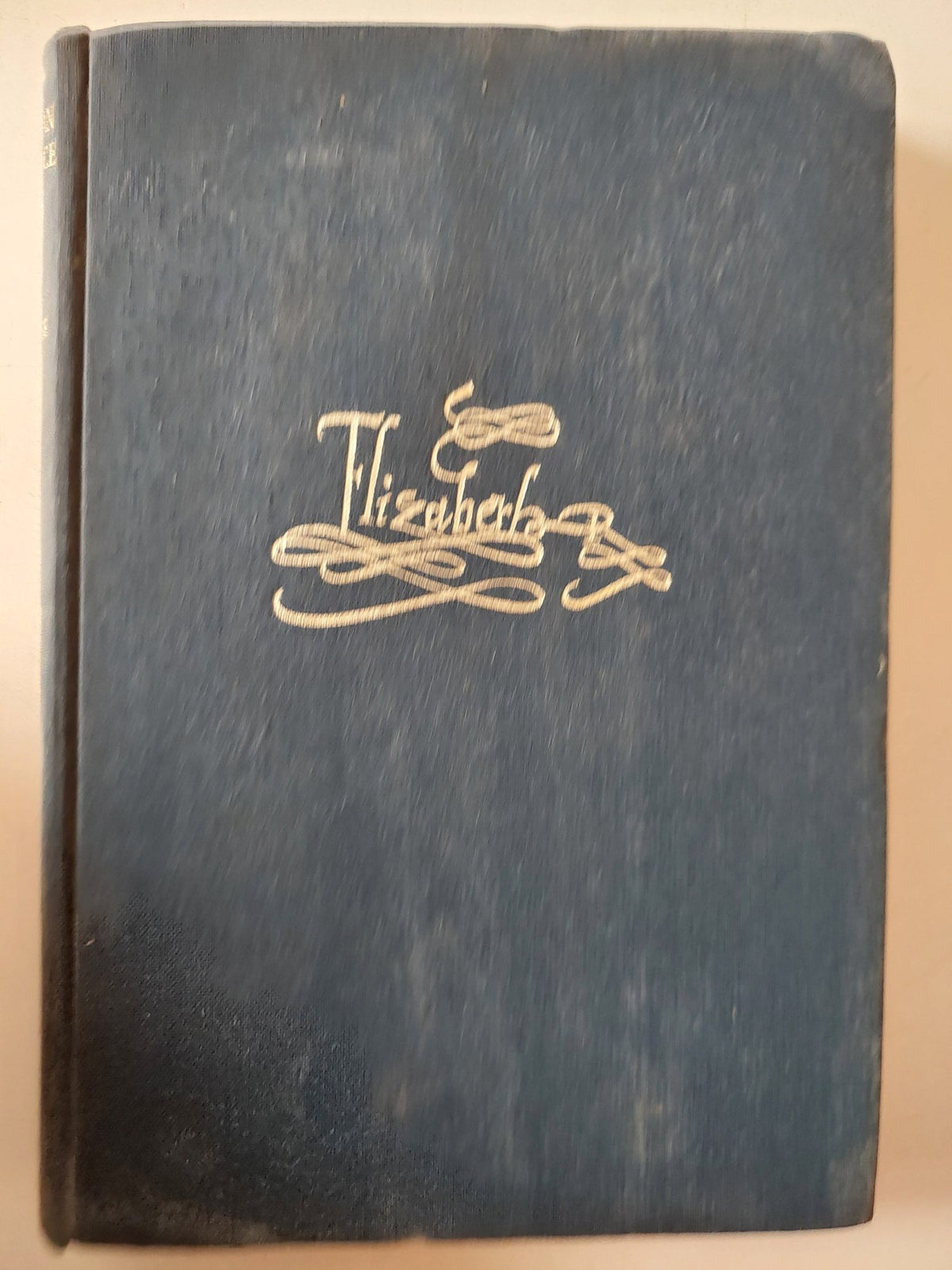 the Elizabethan renaissance .. the life of society / A.L. Rowse - هارد كفر - متجر كتب مصر - متجر كتب مصر