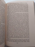the Elizabethan renaissance .. the life of society / A.L. Rowse - هارد كفر - متجر كتب مصر - متجر كتب مصر