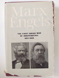 The first Indian war of independence / Marx & Engels - هارد كفر - متجر كتب مصر - متجر كتب مصر