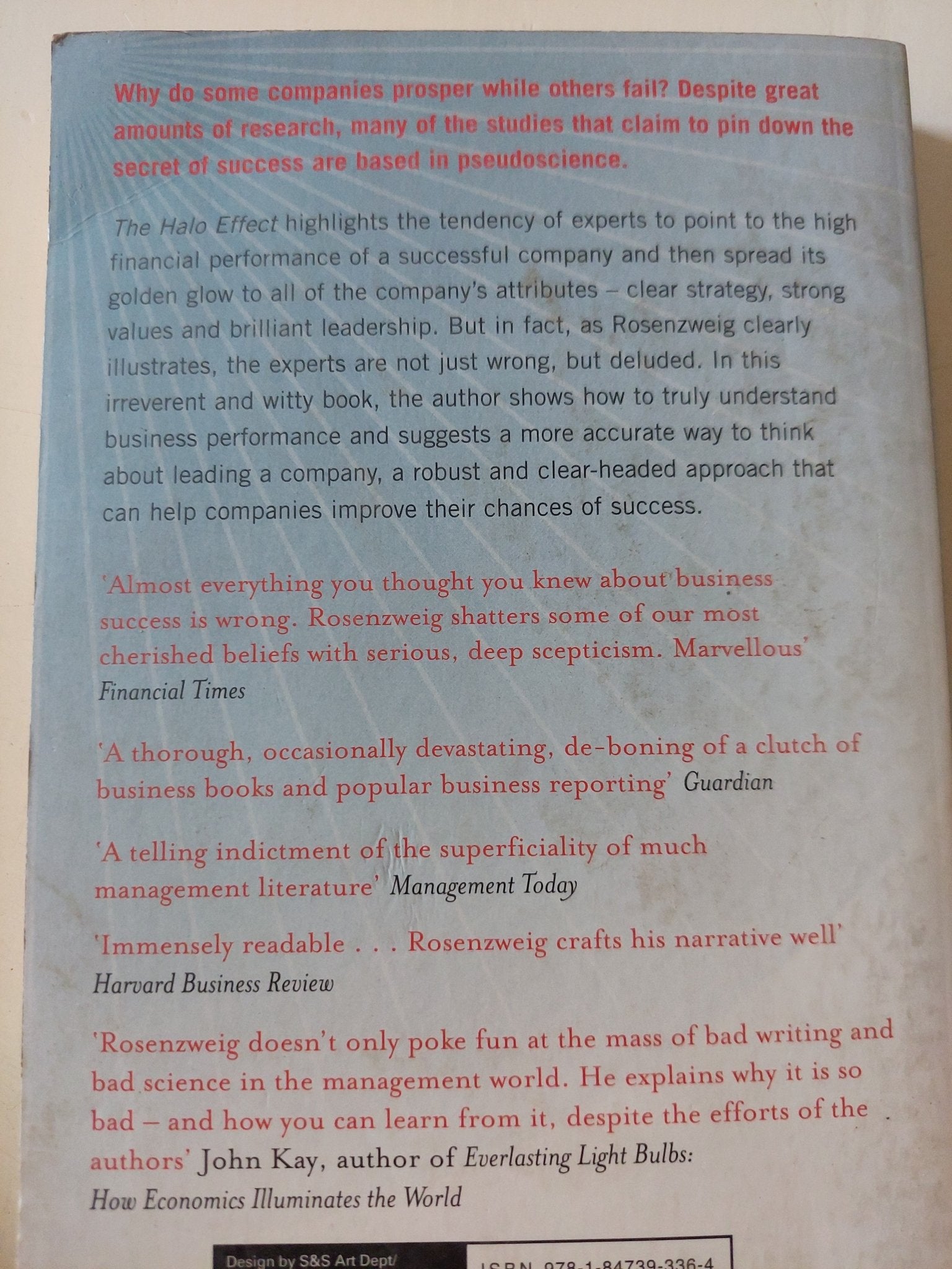 The Halo effect / Phil Rosenzweig - متجر كتب مصر - متجر كتب مصر