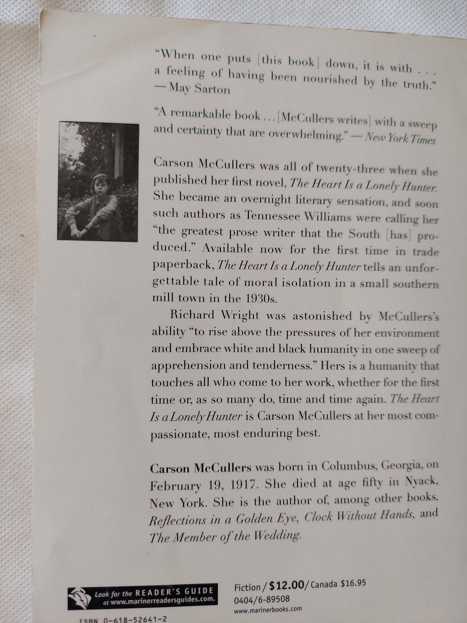 the heart is a lonely hunter / Carson McCullers - متجر كتب مصر - متجر كتب مصر