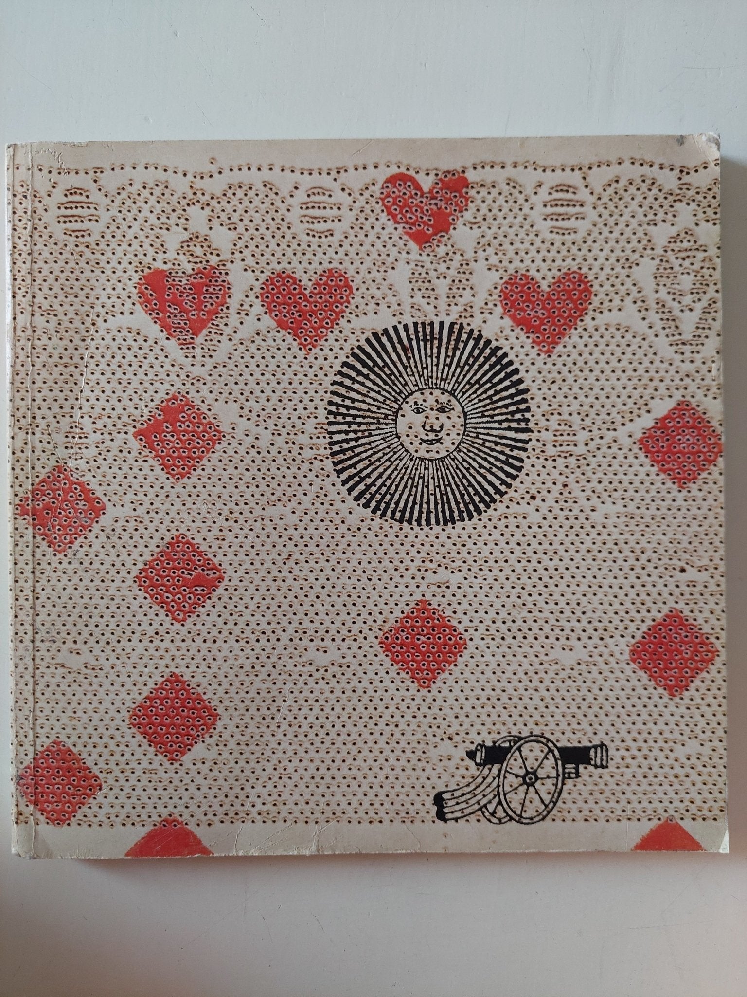 The Historical Evolution Political Institutions Focus on Switzerland - متجر كتب مصر - متجر كتب مصر