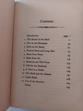 The lord of flies / William Golding - متجر كتب مصر - متجر كتب مصر