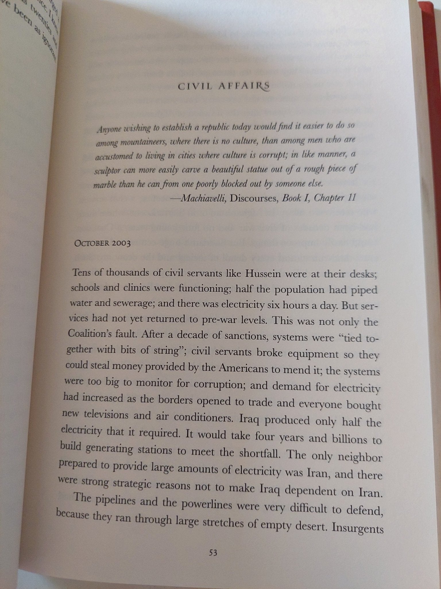 the prince of the marshes .. and other occupational hazards of a year in Iraq / Rory Stewart - هارد كفر - متجر كتب مصر - متجر كتب مصر
