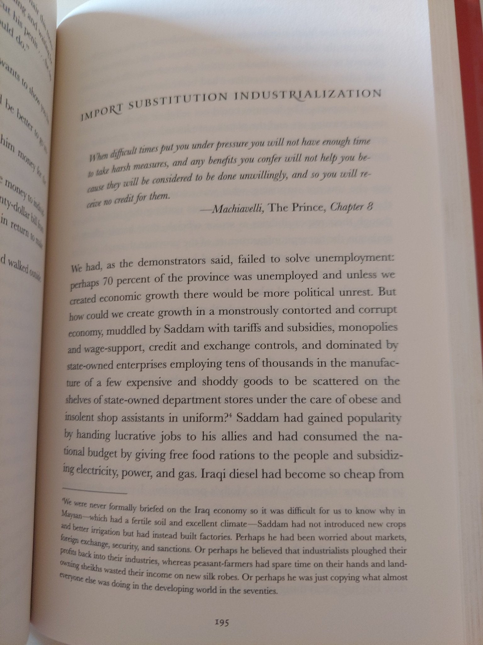 the prince of the marshes .. and other occupational hazards of a year in Iraq / Rory Stewart - هارد كفر - متجر كتب مصر - متجر كتب مصر