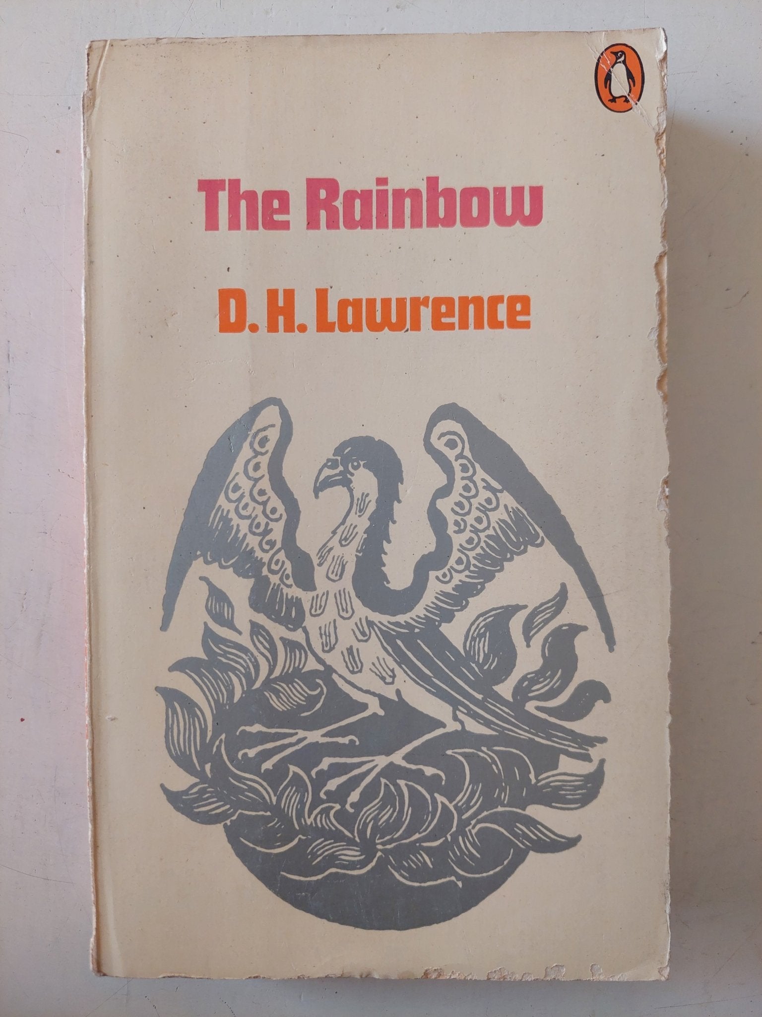the Rainbow / D. H. Lawrence - متجر كتب مصر - متجر كتب مصر