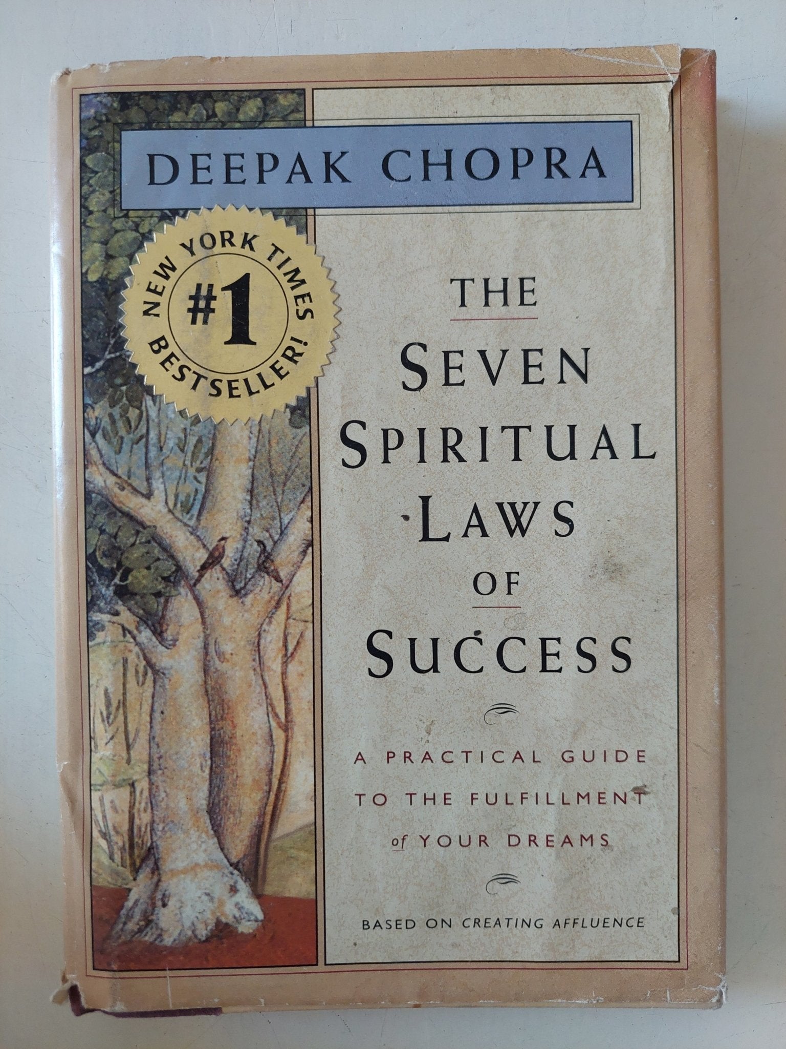 The seven spirituals laws of success / Deepak Chopra - هارد كفر - متجر كتب مصر - متجر كتب مصر