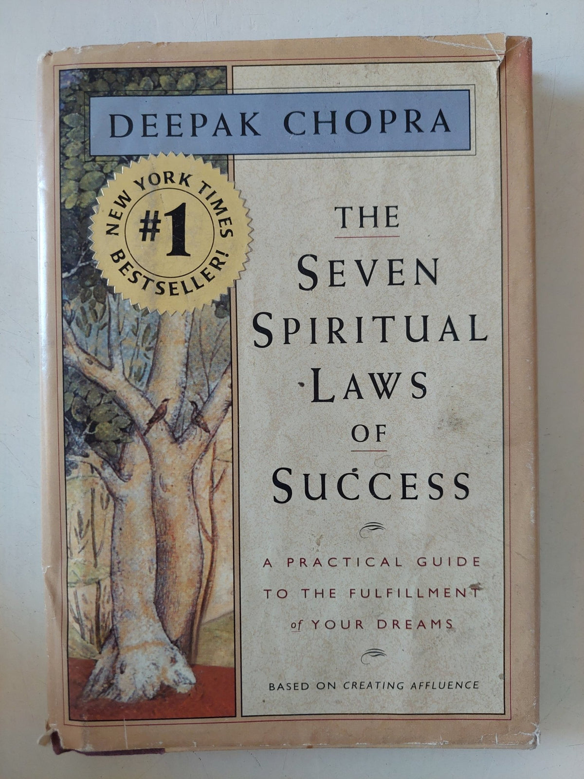 The seven spirituals laws of success / Deepak Chopra - هارد كفر - متجر كتب مصر - متجر كتب مصر