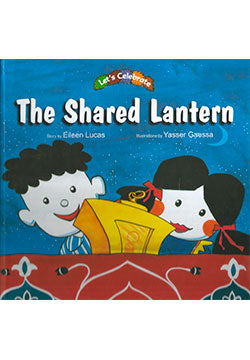 the shared lantern - متجر كتب مصردار الشروق