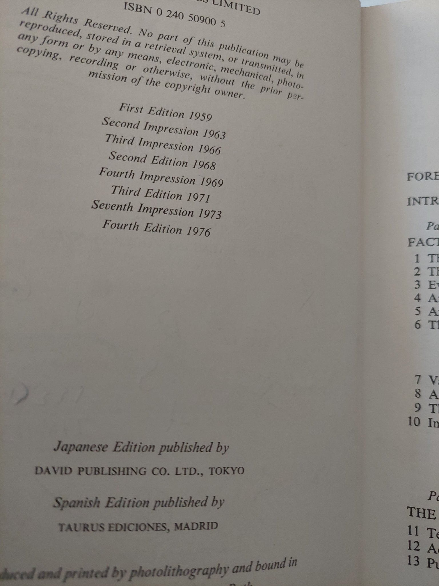 the technique of film animation / John Halas & Roger Manvell - هارد كفر ملحق بالصور - متجر كتب مصر - متجر كتب مصر