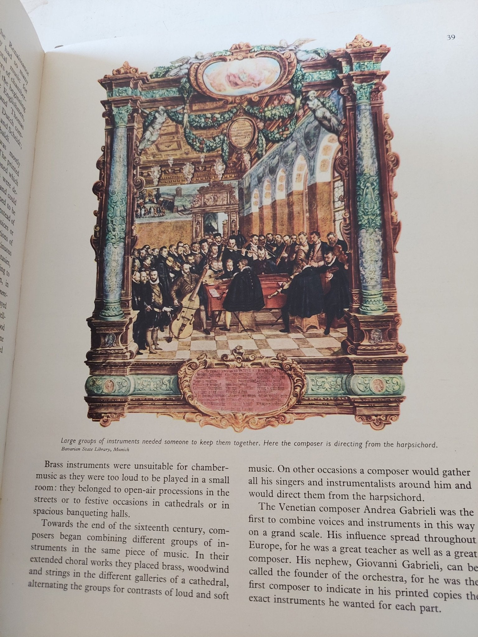 The wonderful World of music - قطع كبير هارد كفر ملحق بالصور - متجر كتب مصر - متجر كتب مصر