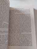 The worldly philosophers / Robert Heilbroner - متجر كتب مصر - متجر كتب مصر