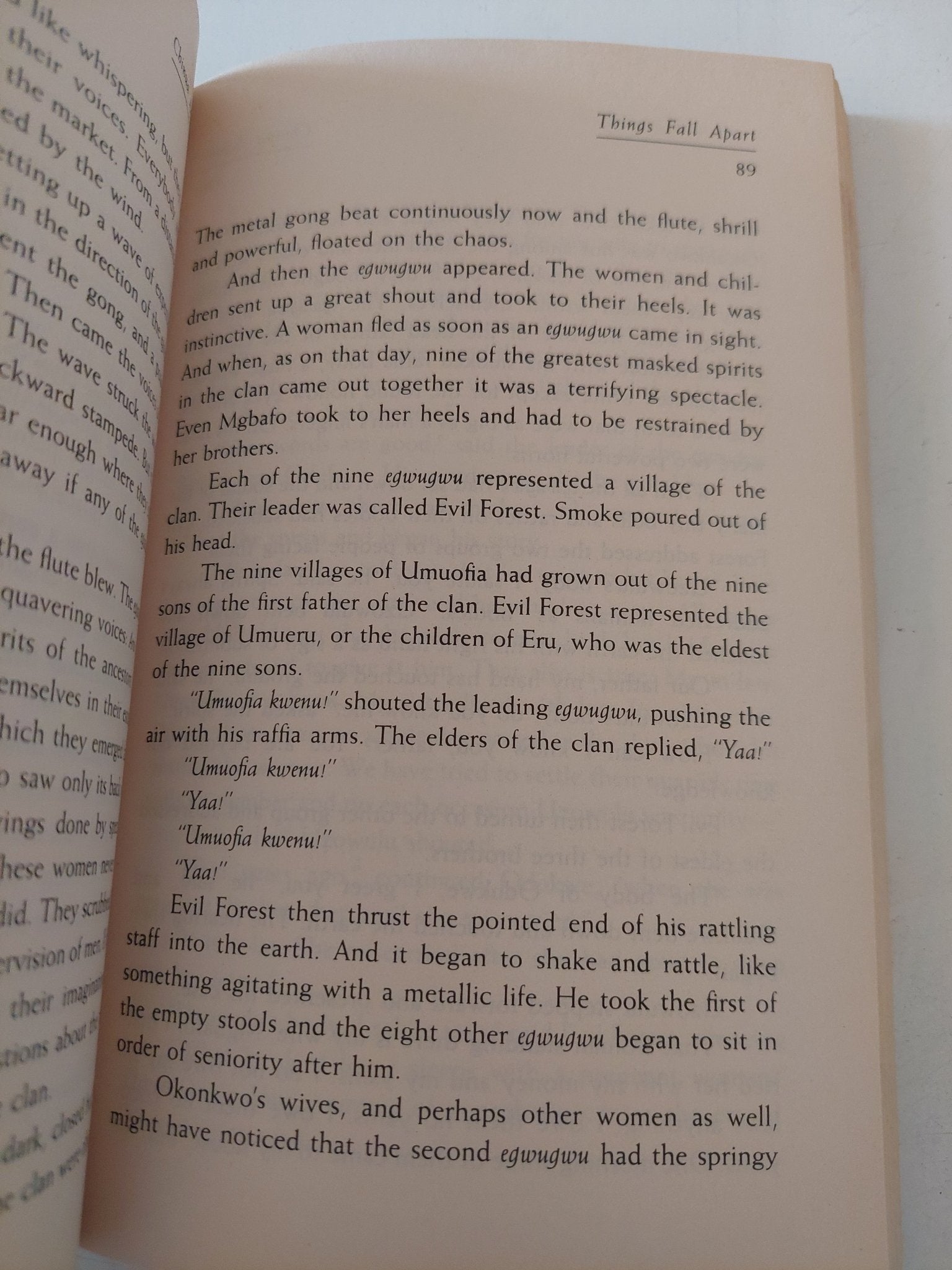 Things fall apart / Chinua Achebe - متجر كتب مصر - متجر كتب مصر