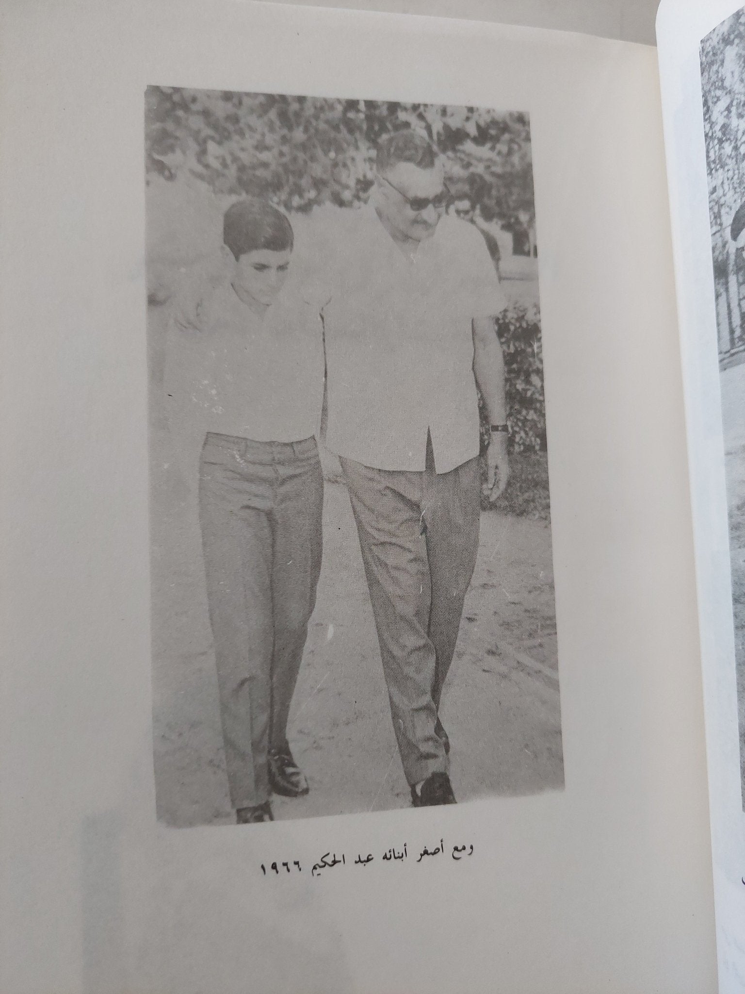 ثورة الجنرال جمال عبد الناصر / رفعت سيد أحمد - هارد كفر ملحق بالصور - متجر كتب مصر - المكتبة الفلسفية