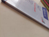 تكاملية الفنون وتراسلها / مجموعة من المؤلفين - متجر كتب مصر - متجر كتب مصر