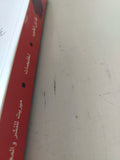 تخليصات - إهداء خاص من المؤلف طارق الطيب - متجر كتب مصر - المكتبة الفلسفية