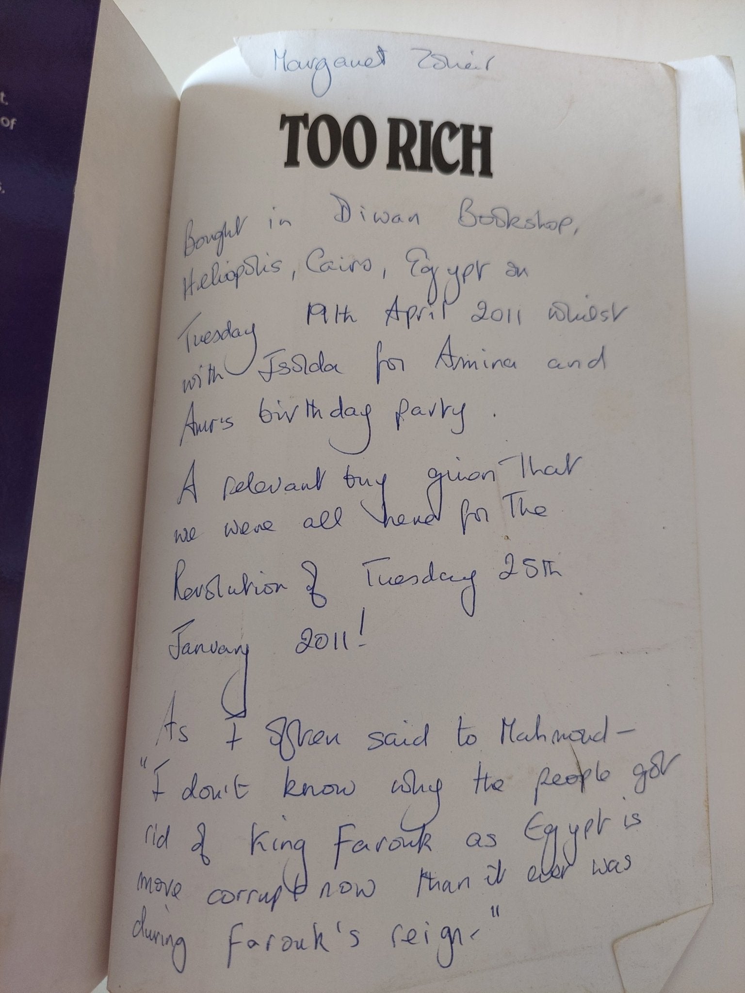 Too rich .. the high life and tragic death of king Farouk / William Stadiem - ملحق بالصور - متجر كتب مصر - متجر كتب مصر