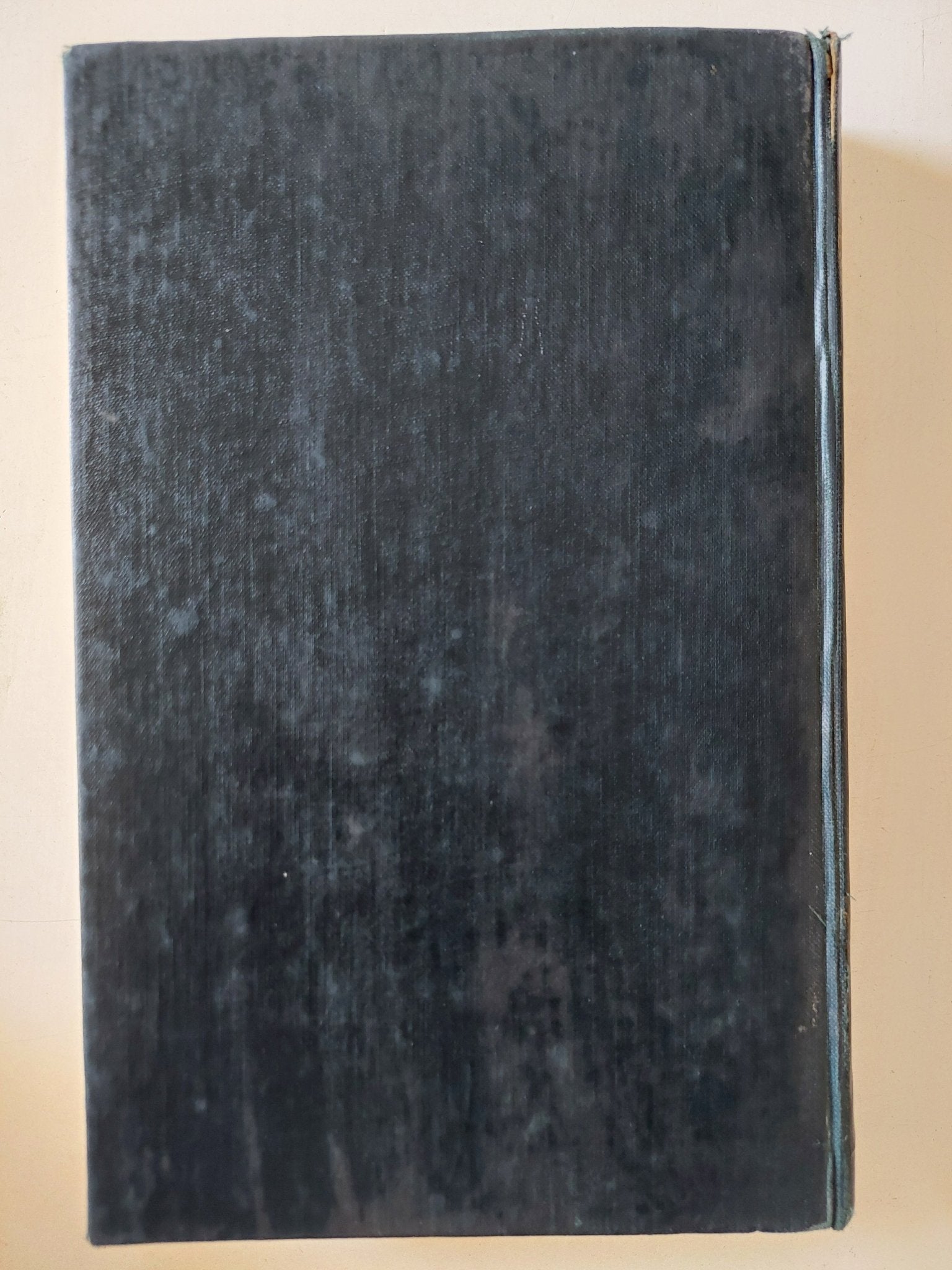 Tractatus Logico-Philoaophicus / Ludwig Wittgenestein - هارد كفر - متجر كتب مصر - متجر كتب مصر