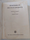 Wörterbuch Deutsch-Arabisch - هارد كفر - متجر كتب مصر - المكتبة الفلسفية
