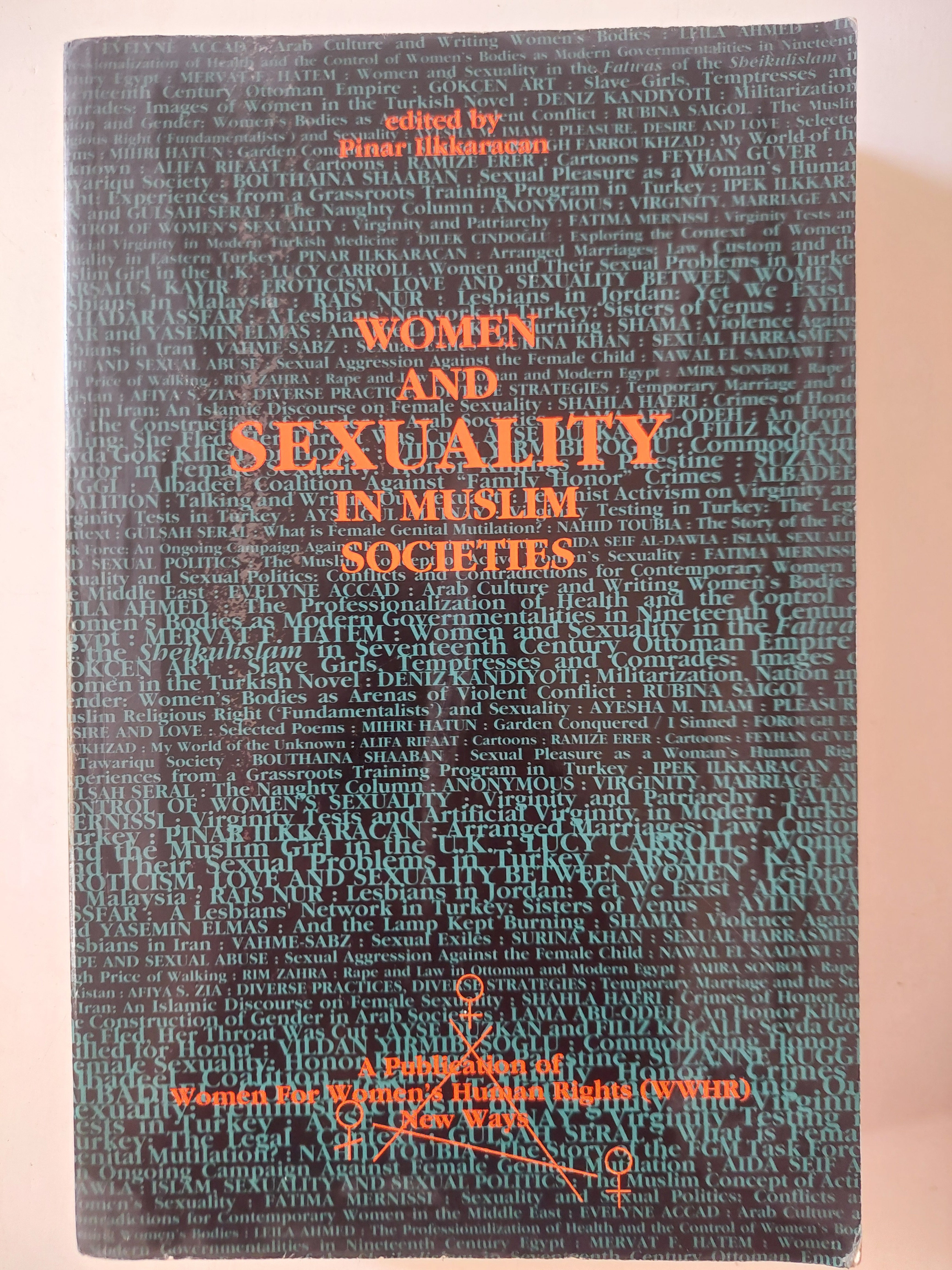 Women and Sexuality in Muslim Societies - Pinar Ilkkaracan ملحق بالصور - متجر كتب مصر - متجر كتب مصر