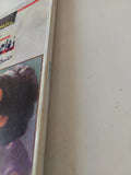 زواج هز مصر .. الشيخ على يوسف وصفية السادات / رشاد كامل - متجر كتب مصر - متجر كتب مصر